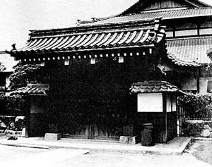 The former Myō-ji in Shirakawa, E. Kyōto