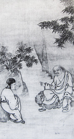 Samtale mellem Mazu Daoyi og Pangyun