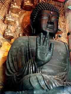 Vairocana Buddha i Nara